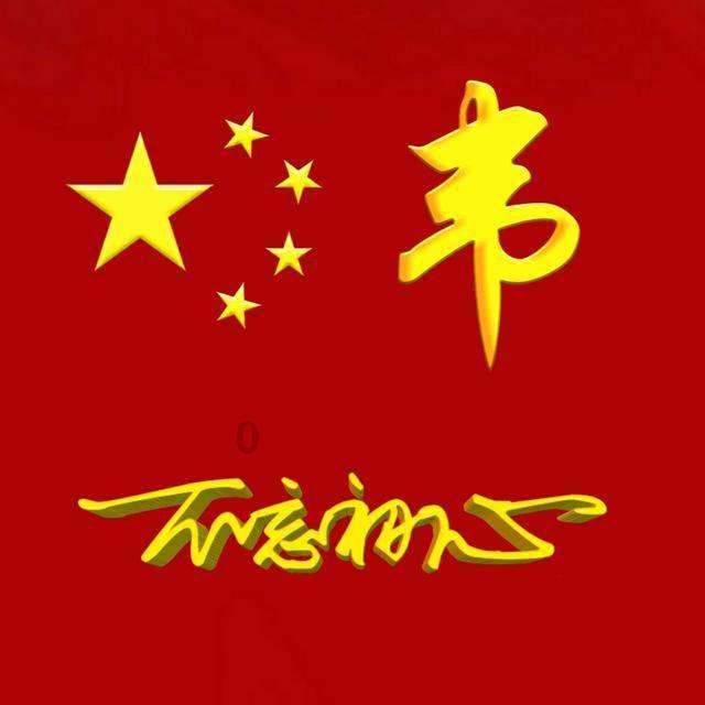 美图秀秀下载2023最新版